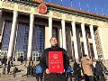 太厉害了word创维!与屠呦呦同场领奖!