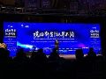 2016年度彩电行业研究发布会于今日举行