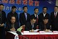 长虹中庆久良战略联盟 共谋教育信息化新篇章