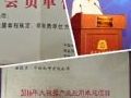 大数据应用前景:OS与大数据思维的融合