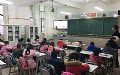 创维光电引领“双师课堂”支教新模式