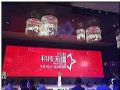 终极盘点!2016 ViewSonic优派年度奖项大回顾