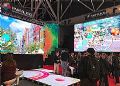 2017荷兰ISE展,视爵展位盛装亮相
