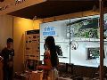 ISLE2017 魅视电子强大创新力独树一帜