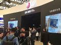 LG商用显示霸气登临AWE 2017