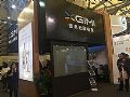 霸气新视界 极米激光无屏电视亮相AWE 2017展