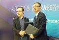大朋VR携手戴尔,共助虚拟现实生态建设!