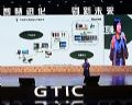 歌尔冯莉:AI浪潮下的家庭娱乐硬件升级