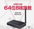HDR电视盒子有必要吗?海美迪H7四代告诉你