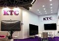 荷兰ISE2017视听展 KTC康冠大放异彩