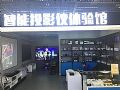 坚果S1 PRO激光电视 一篇来自专营店店主的真实感受文