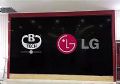 LG大屏携手迈诗得应用于郑州浙商银行