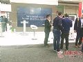 CeBIT?2017Nibiru?ȫ?VR?ҵӦĻȫļҵ