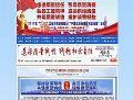 艾博德股份3.15庄重承诺,唱响时代质量强音