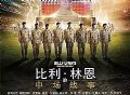 颠覆性的4K时代 关于观影的正确打开方式