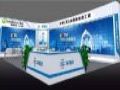 InfoComm China 2017开展在即,彩易达展台抢先看