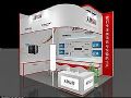 AVCONE爱康IP化新品即将亮相INFOCOMM China 2017