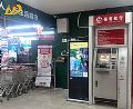 帝艾帝高清监控智能广告机 营销界的新宠儿