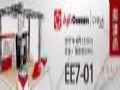 Lightware最新矩阵传输产品即将亮相Infocomm China 2017