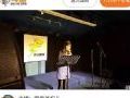 QSC扩声系统助阵80 Music室内演出
