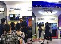 CITE 2017 Viscovery与英特尔(Intel)合作未来智慧零售解决方案