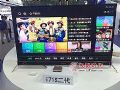 CITE看点:创维盒子的平台应用智能浪潮来袭