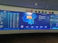 经纬中天助力人民日报社“中央厨房”建设