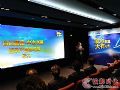 匠心坚守,激创新篇 台达IFC2017媒体交流会成功举办