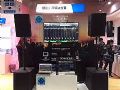 哈曼专业解决方案火爆Infocomm China 2017