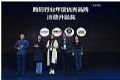 坚果智能影院势头持续走高 斩获数码行业年度优秀品牌