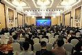 鸿合科技渠道商大会拉开序幕 华东站首站告捷