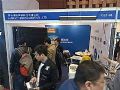 首款定向音箱“聚音宝”惊艳InfoComm China 表现如何?