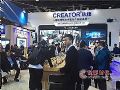 CREATOR快捷亮相IFC 探索全业态融合!