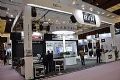 2017宝业恒聚焦解决方案,InfoComm China闪亮登场