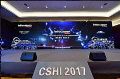 历届规模最大的InfoComm China展会 新展商数量呈翻倍增长