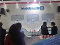 天创数码亮相InfoComm 带来全新视听盛宴