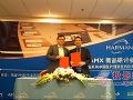 哈曼牵手鸿合 开拓SVSi、DVX系列国内市场