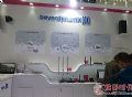 拜亚专业产品亮相2017北京infocomm展