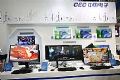 CITE2017 AOC携旗下全线产品参展!