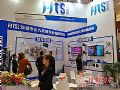 金九天视圆满参展2017北京Infocomm展