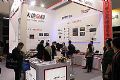 AVCONE(爱康)音视控整体解决方案亮相INFOCOMM 2017