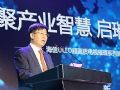 璀璨夺目 海信发布ULED璀璨系列世界杯定制产品