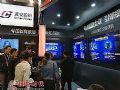 晨安股份IFC展出USB迷你高清会议摄像机