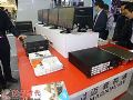 迈普视通视频图像处理设备亮相InfoComm China 2017