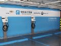 BMW台湾总代理汎德采用台达电动车充电解决方案于台北101大楼建置直流快充与交流充电站