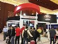 CHARTU长图在IFC China 2017彰显“中国智造”之魅力