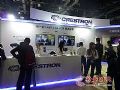 ˼йinfoComm ChinaչԲɹ