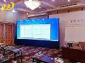 帝艾帝数字教育智能云屏为远程教育实现梦想无边界