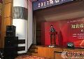 湖北省舞台美术协会会员代表大会暨KV2产品技术推介会
