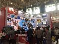 利亚德亮相2017第十六届南京安防展